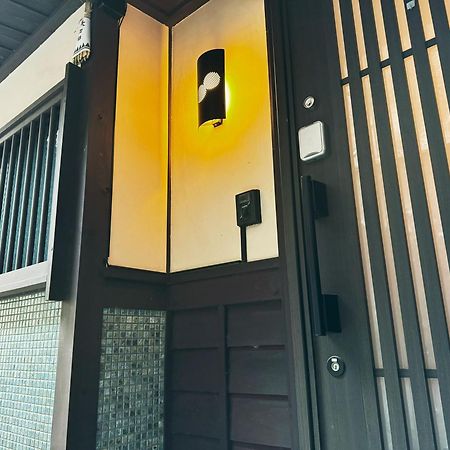Kurenai-An Kyoto Extérieur photo