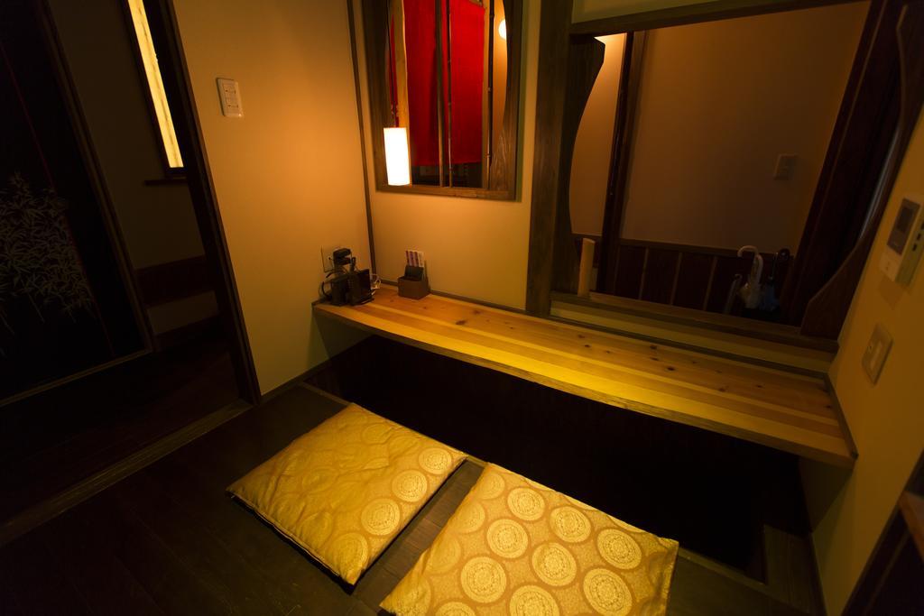 Kurenai-An Kyoto Chambre photo