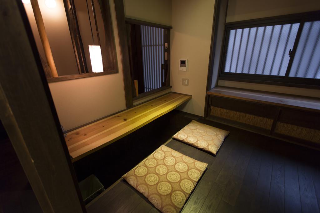 Kurenai-An Kyoto Chambre photo