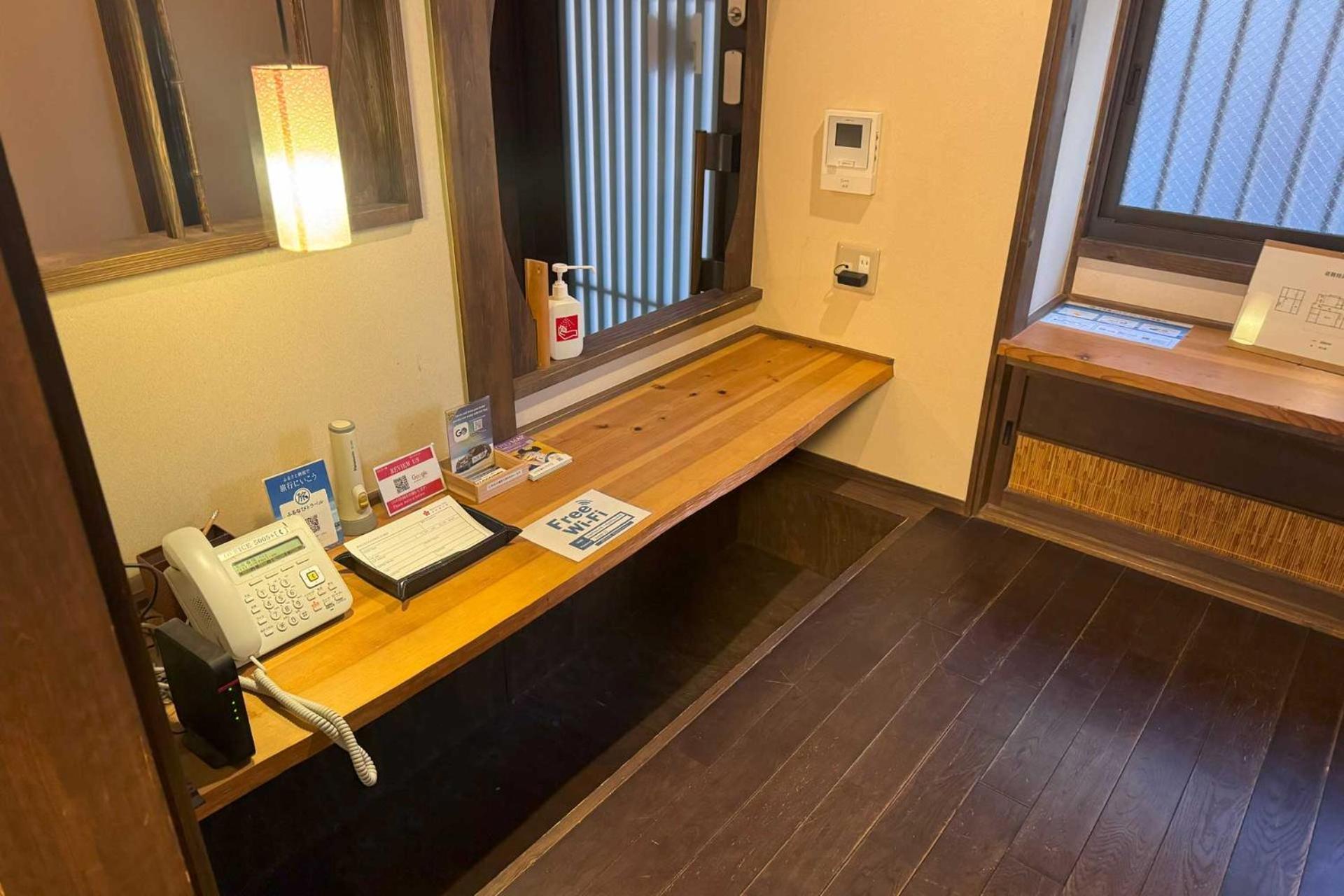 Kurenai-An Kyoto Extérieur photo
