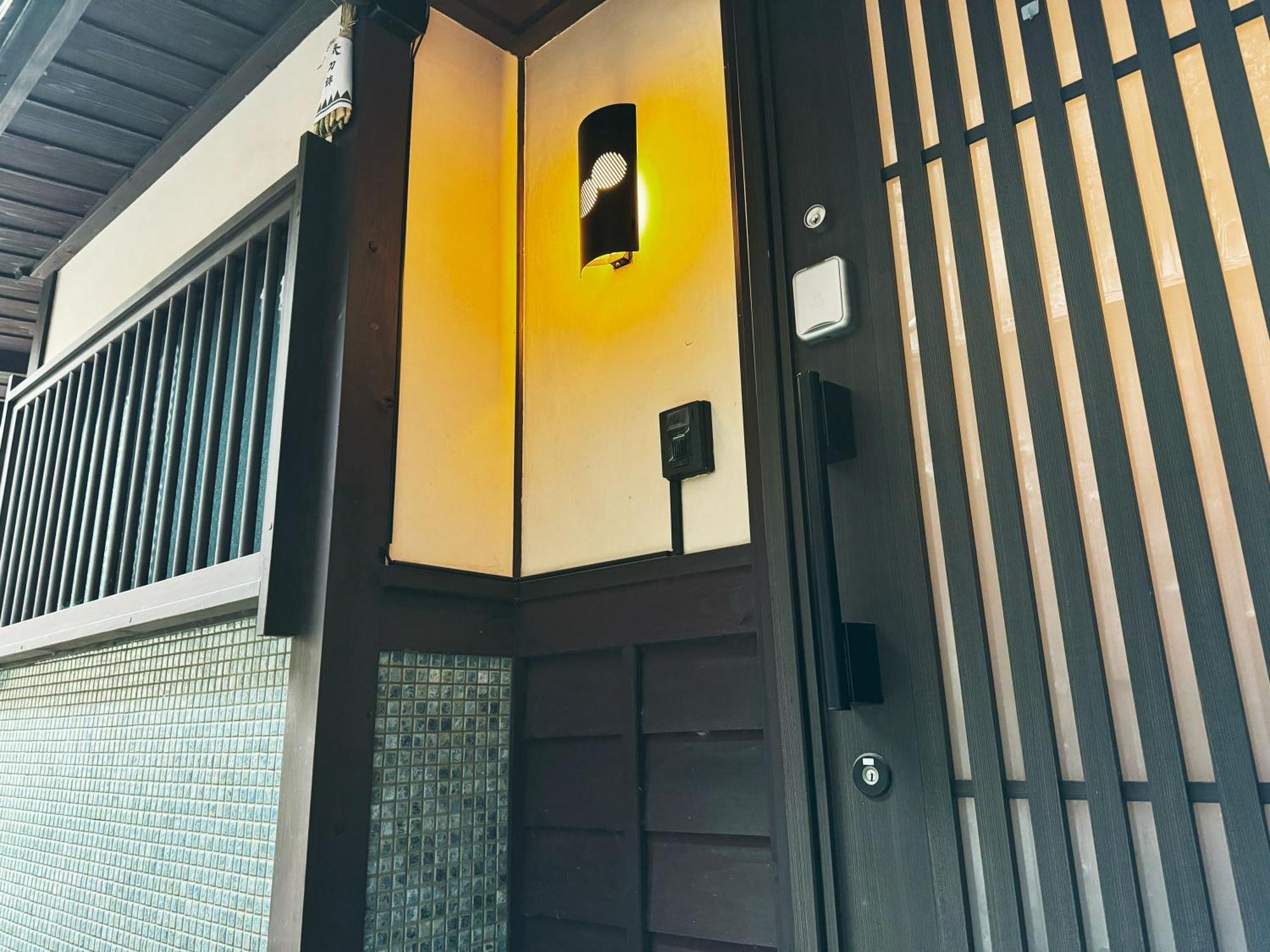 Kurenai-An Kyoto Extérieur photo