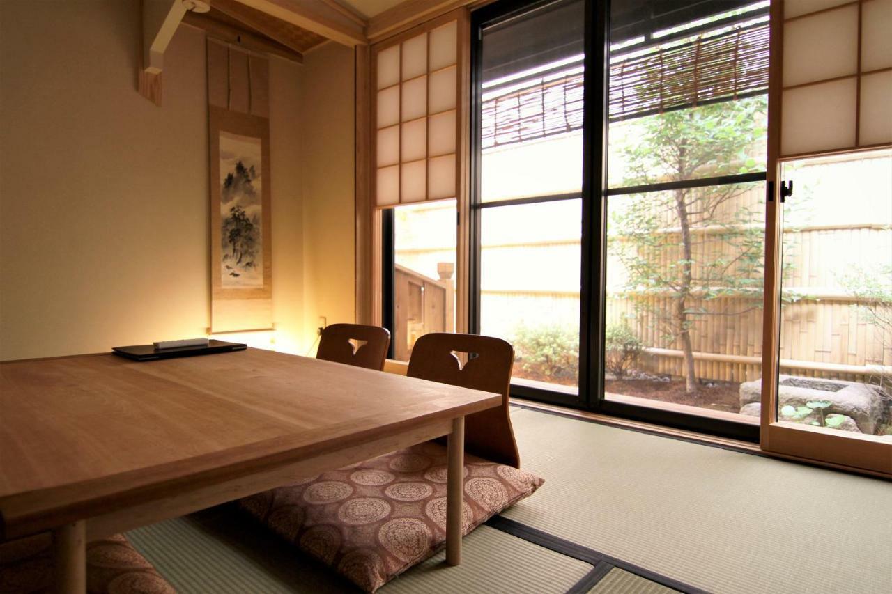 Kurenai-An Kyoto Extérieur photo
